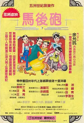 草免费视频